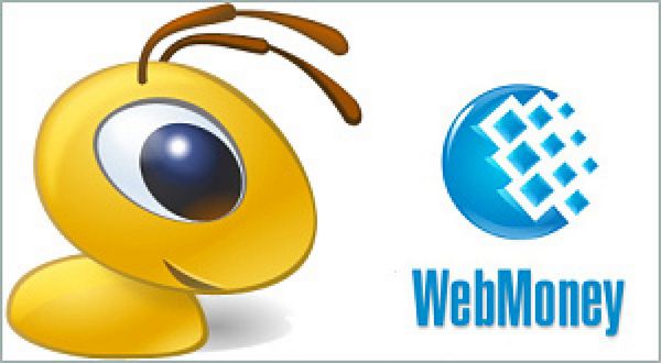 Зарабатываем в Интернете Webmoney без проблем 