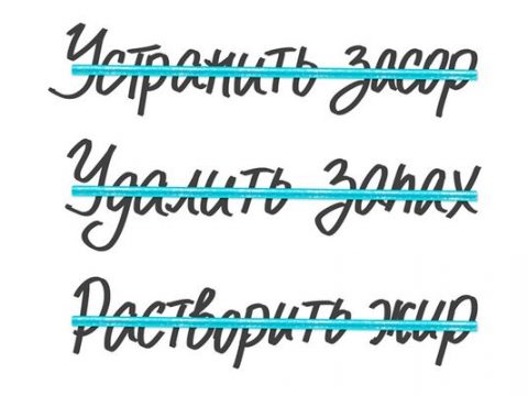 Разработка дизайна сайта и ребрендинг компании